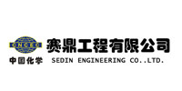 賽鼎設(shè)計院